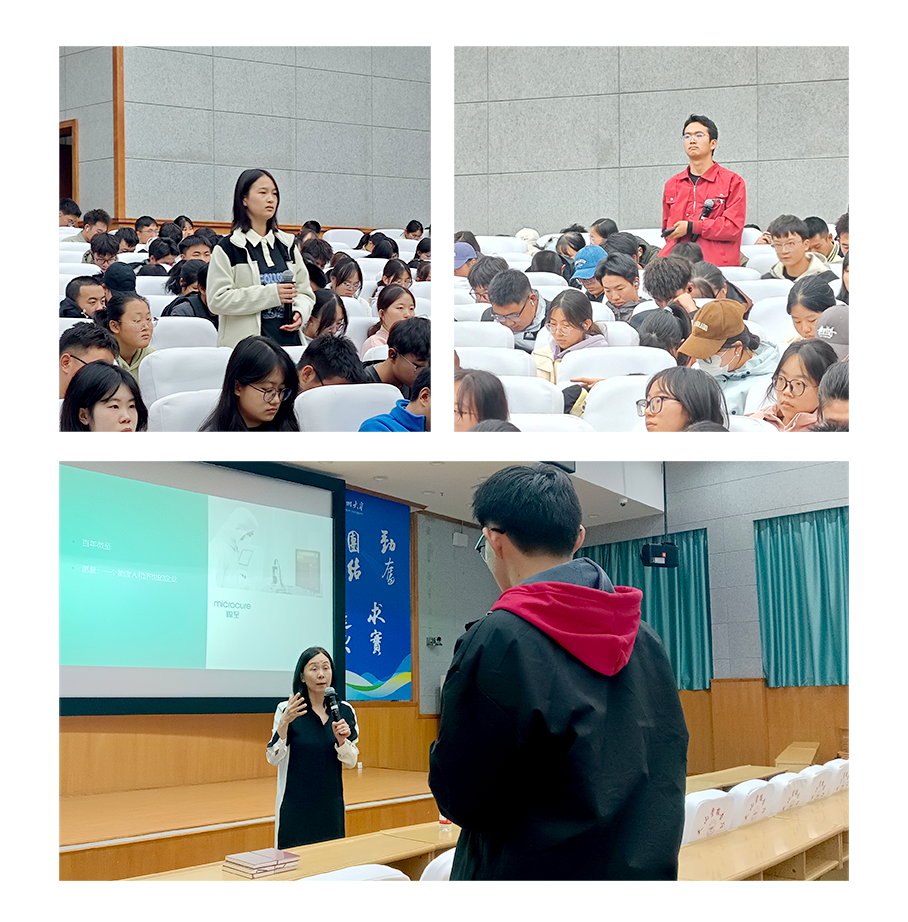 1761031119314966.png 公众号4.png